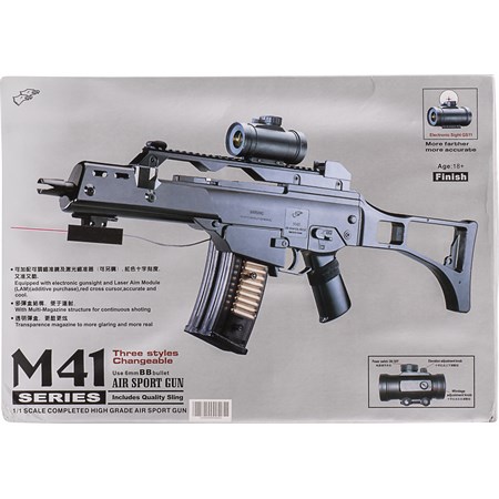 Fucile M41  in Softair