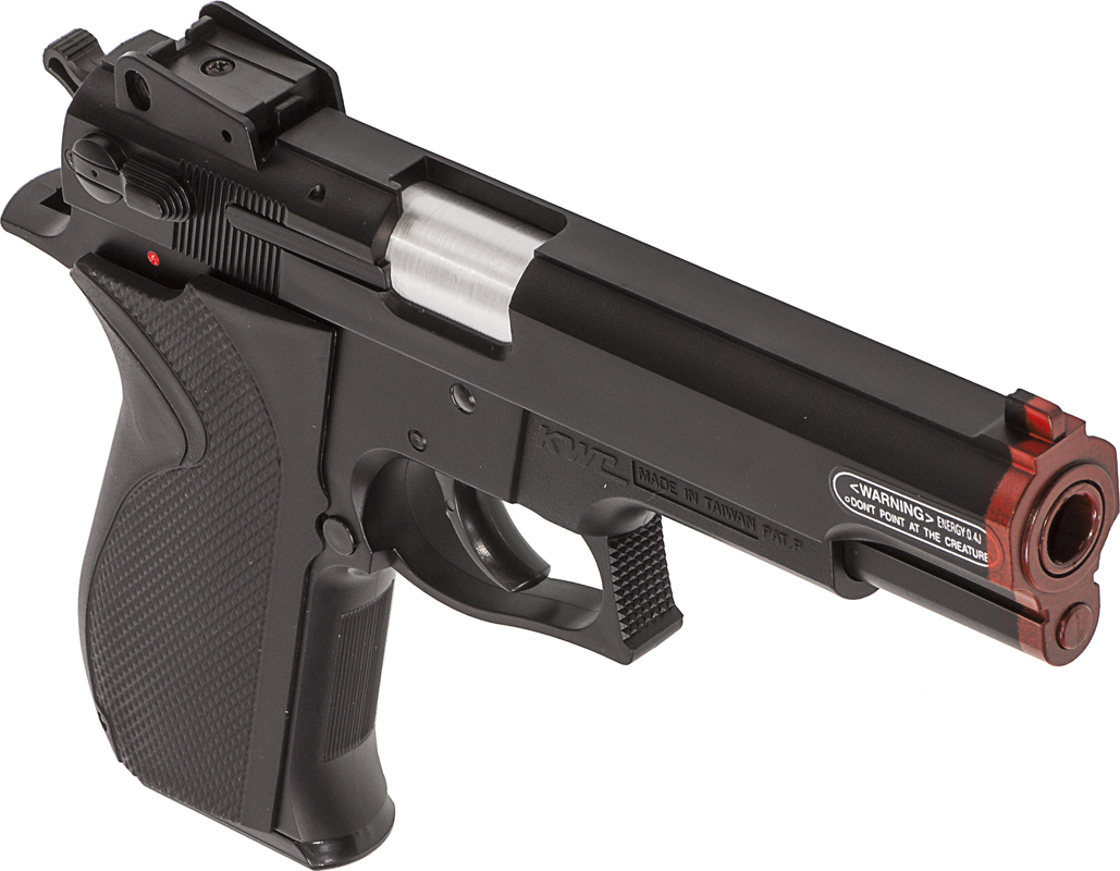 Pistola Airsoft 4505 KWC - La Brujula