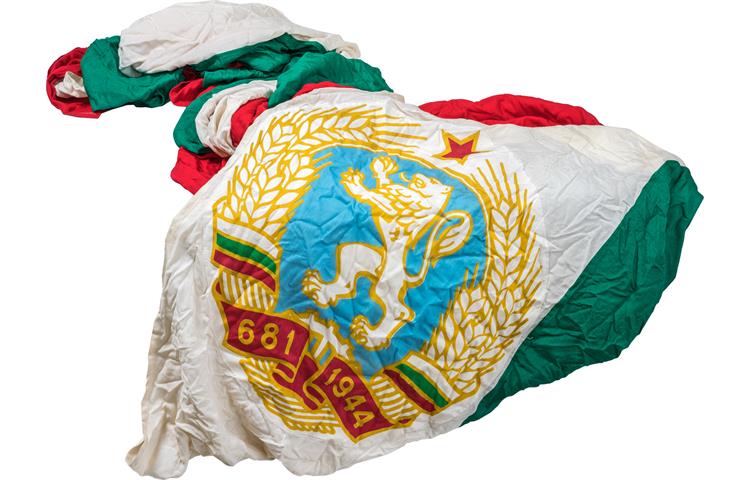  Bandiera Repubblica Popolare della Bulgaria 