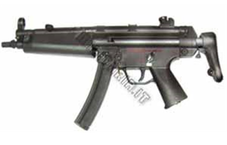 Classic Army Mp5 A5 - Wide Forearm Classic Army