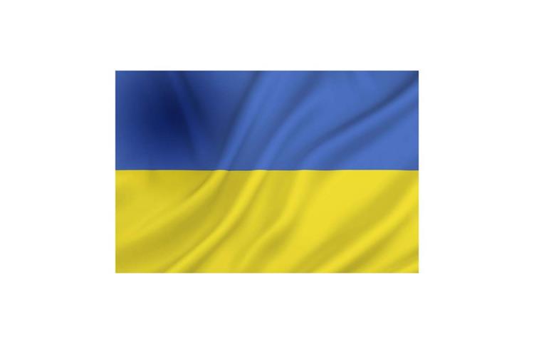  Bandiera Ucraina 