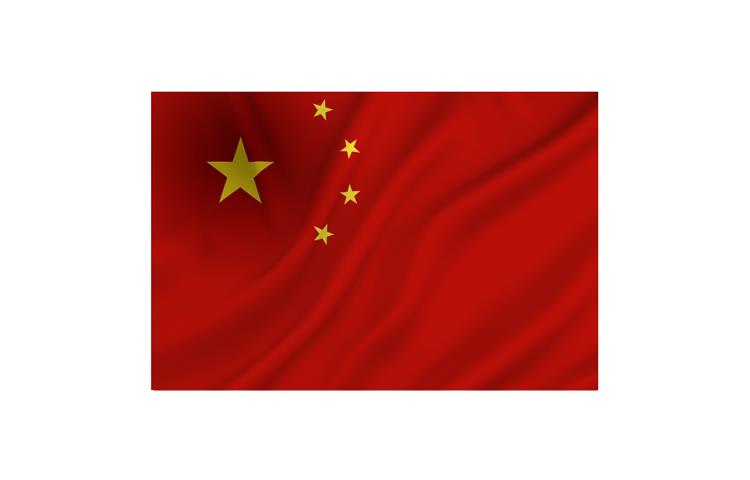  Bandiera Cina 