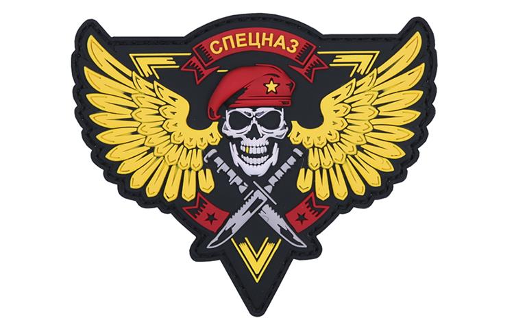  Patch in Gomma Reparti Speciali Russi 