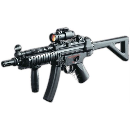 Mp5 Ras Marui in 