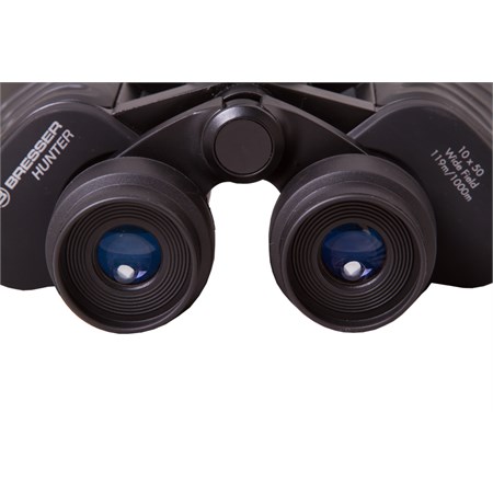 Binocolo Bresser Hunter 7x50  in Outdoor