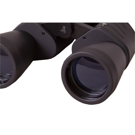 Binocolo Bresser Hunter 7x50  in Outdoor