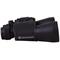Binocolo Bresser Travel 20x50  in Outdoor