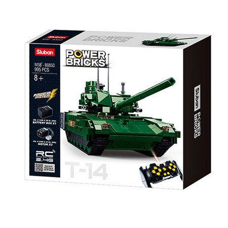 Sluban Army RC Gevechts Tank  in Giochi