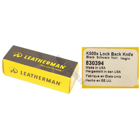 Leatherman K500x  in Outdoor