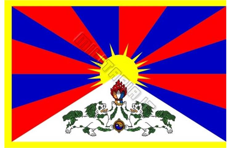  Bandiera Tibet 