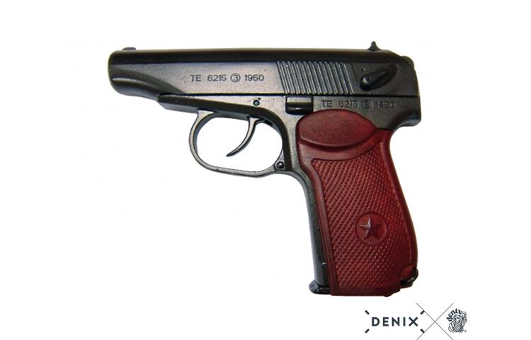 Denix Pistola Makarov 1951 Denix Denix