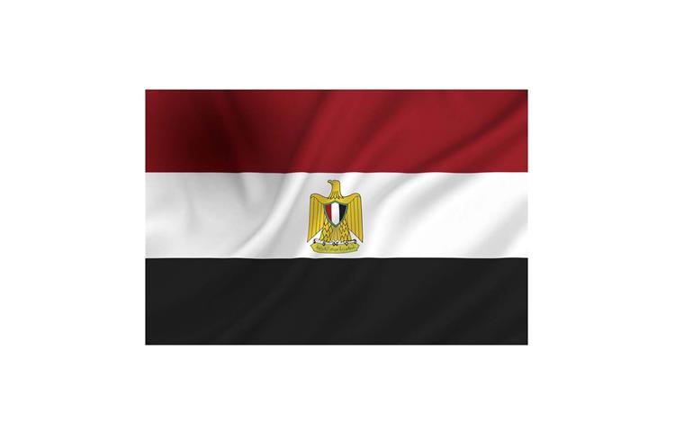  Bandiera Egitto 