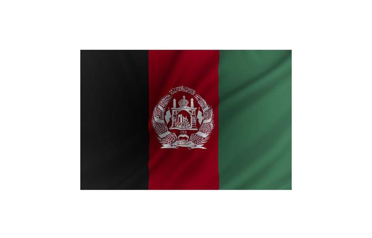  Bandiera Afghanistan 