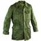  Field Jacket Esercito Greco M 1943  in Reenactment
