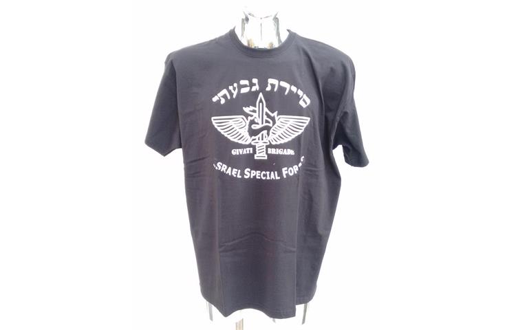  Tshirt Givati Brigade 
