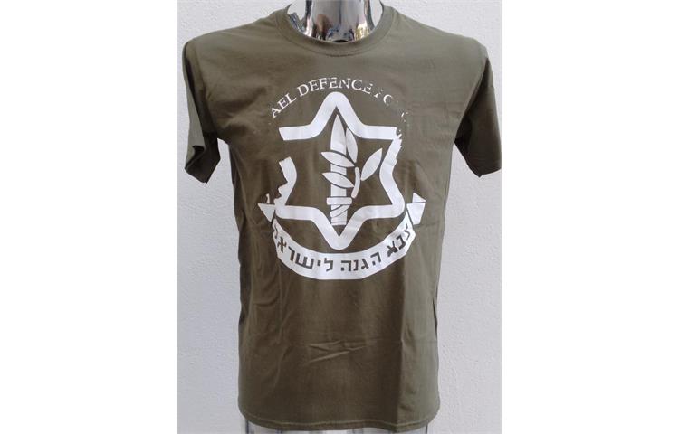  Tshirt Israel Defence Force Verde 