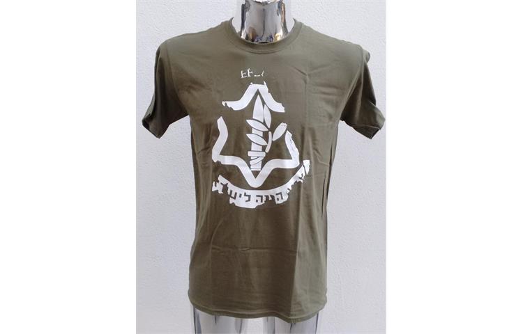  Tshirt Israel Defence Force 