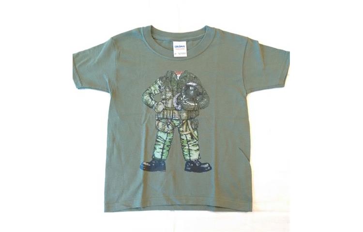  Tshirt Pilota Kids 
