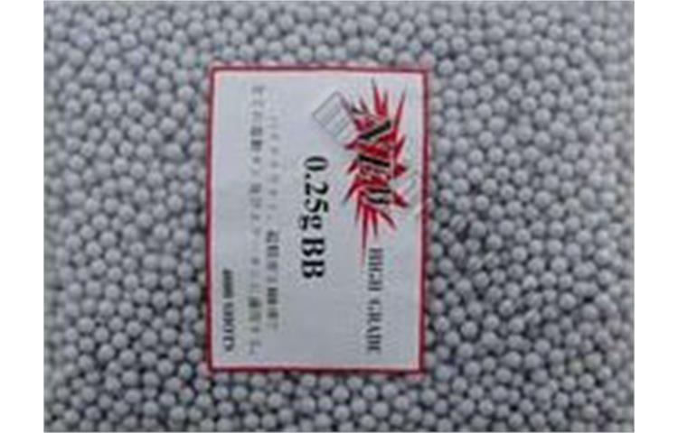  Bb New 0.25g 