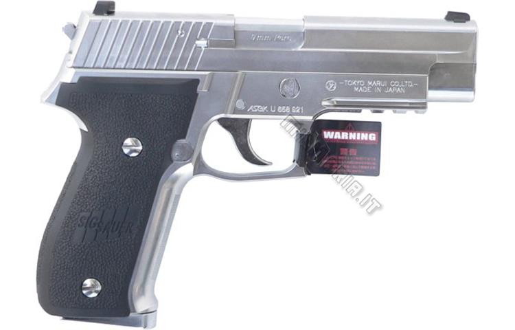 Marui Sig 226 Cromata Marui