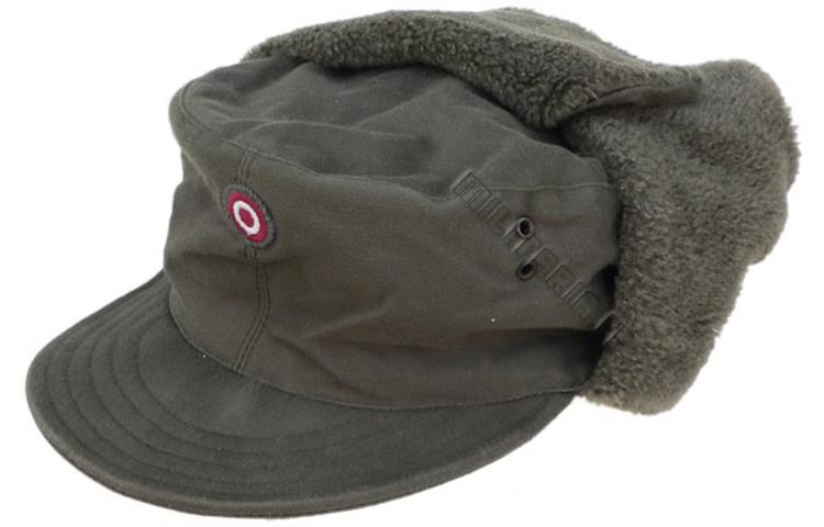  Cappello Austriaco Con Pelo 