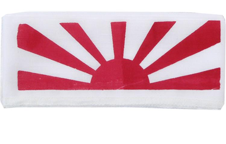  Fascia Bandiera Giapponese 