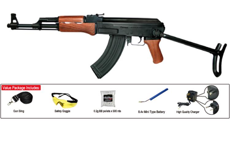 Classic Army Sas M-7 Classic Army